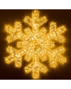 Светодиодная фигура Снежинка теплый свет ARD Snowflake M11 1250x1200 604Led Warm Ardecoled