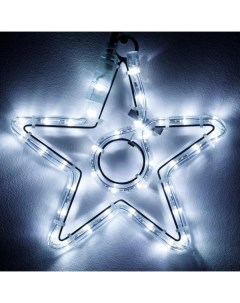 Светодиодная фигура Звездочка холодный свет ARD Star M4 200X220 36Led White Ardecoled