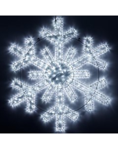 Светодиодная фигура Снежинка холодный свет ARD Snowflake M11 1250x1200 604Led White Ardecoled
