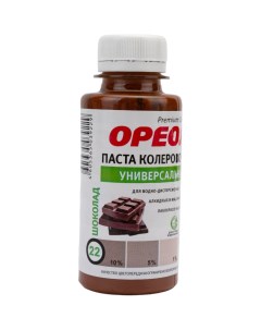 Универсальная колеровочная паста Ореол