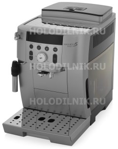 Кофемашина автоматическая ECAM250 31 SB Delonghi