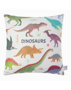 Декоративная подушка Dinosaurs 40х40 Этель