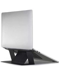 Подставка для ноутбука Stand black MS006 1 BK Moft