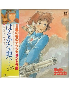 OST Joe Hisaishi Nausicaa of the Valley of Wind Ghibli records