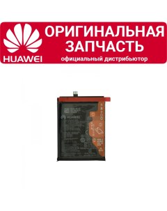 Аккумулятор P40 HB525777EEW Huawei