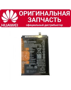Аккумулятор Nova Y90 HB496493EGW Huawei