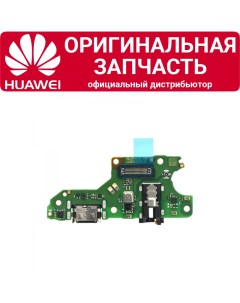 Шлейф плата для P Smart 2021 Y7a Honor 10X Lite на разъем зарядки микрофон Huawei