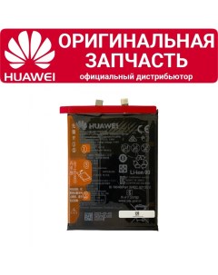 Аккумулятор Nova 8 HB426589EEW Huawei