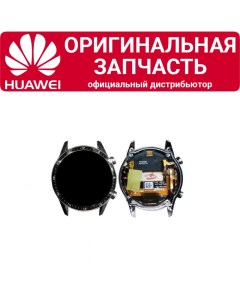 Дисплей Watch 3 в сборе серебристый Huawei