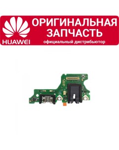 Шлейф плата для P40 Lite E на разъем зарядки микрофон Huawei