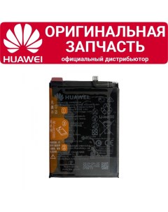 Аккумулятор Nova 6 6 SE View 30 Pro HB446589EEW Huawei