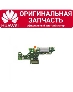 Шлейф плата для P Smart S на разъем зарядки микрофон Huawei