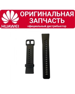 Ремешок Honor Watch ES черный Huawei