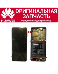 Дисплей P60 в сборе черный Huawei