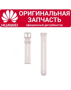 Ремешок Band 7 розовый Huawei