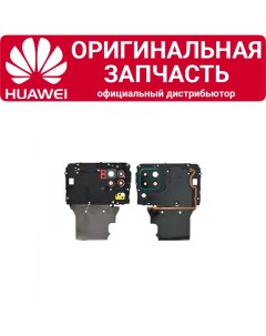 Стекло камеры P40 Lite в сборе зеленое Huawei