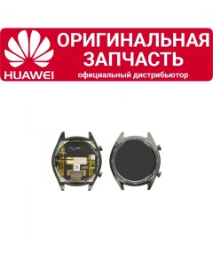 Дисплей Honor Watch GT в сборе Huawei
