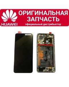 Дисплей Nova 10 SE в сборе зеленый Huawei
