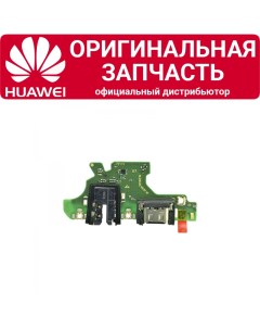 Шлейф плата для P30 Lite на разъем зарядки микрофон Huawei