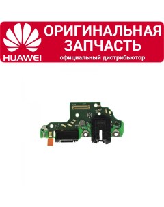 Шлейф плата для P40 Lite на разъем зарядки микрофон Huawei