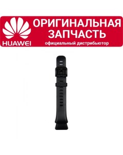 Ремешок Band 6 черный Huawei