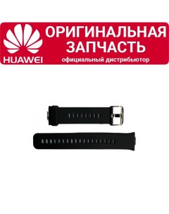 Ремешок Watch Fit черный c серебристым замком Huawei