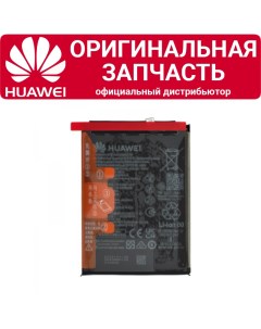 Аккумулятор Nova Y70 HB536896EFW Huawei