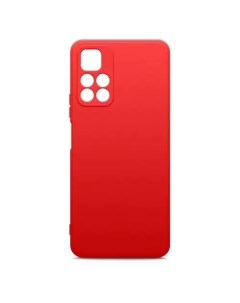 Чехол клип кейс Microfiber Case для Xiaomi Poco M4 Pro красный 70107 Borasco
