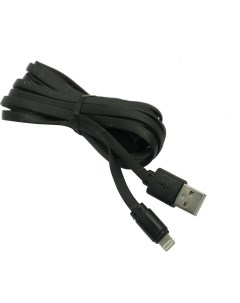 Дата кабель USB Lightning 3 м черный Smartbuy