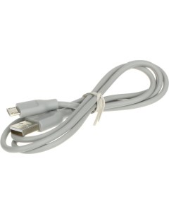 Кабель USB micro USB 1 м серый Arbakom