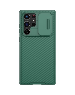 Чехол CamShield Pro case 6902048235342 для Galaxy S22 Ultra Зеленый Nillkin
