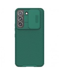 Чехол CamShield Pro case 6902048235281 для Galaxy S22 Зеленый Nillkin