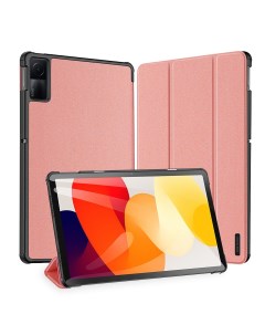 Чехол книжка для Xiaomi Redmi Pad SE 11 Domo series розовый Dux ducis