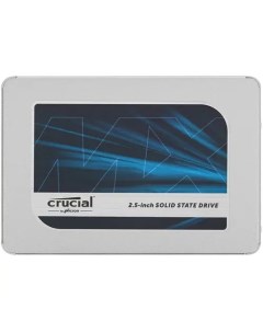SSD накопитель MX500 2 5 250 ГБ CT250MX500SSD1 Crucial