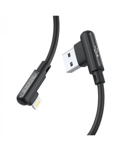 Кабель USB BX58 для Lightning 2 4A длина 1м черный Borofone