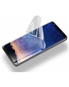 Защитная пленка для Samsung Galaxy A300 A3 глянцевая Safe screen
