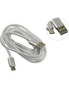 Кабель USB FuseChicken SCC2 Armour Charge C2 2M USB кабель Армор Чардж С2 2 метра 1 Ампер Fuse chicken