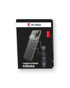 Пленка защитная UV Glass для задней панели для Apple iPhone 15 Pro Max Xundd