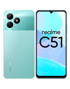 Смартфон C51 4 64GB зеленый RMX3830 Realme
