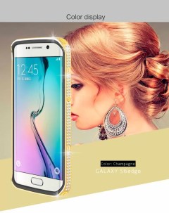 Чехол со стразами Star Line Case для Galaxy S6 Edge золотистый Love mei