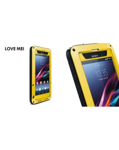 Влагозащищенный чехол POWERFUL для Sony Xperia Z1 L39t желтый Love mei