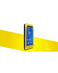 Влагозащищенный чехол POWERFUL для Sony Xperia Z3 D6603 желтый Love mei