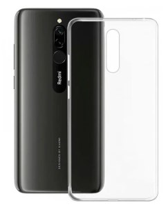 Силиконовый чехол для Xiaomi Redmi 8 прозрачный Borasco