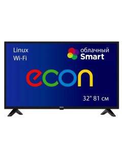 Телевизор EX 32HS019B 32 81 см HD Econ