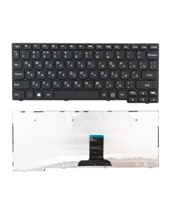 Клавиатура для ноутбука Lenovo Lenovo IdeaPad S100 S110 S10 3 S10 3S E10 30 Azerty