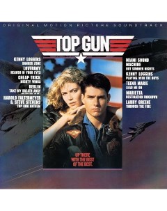 Soundtrack Top Gun LP Columbia