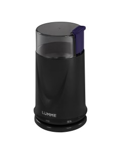 Кофемолка LU 2605 черный Lumme