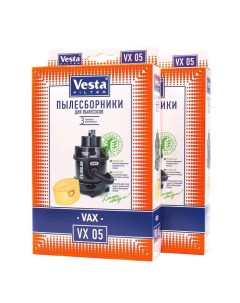 Пылесборник VX05 2 упак Vesta filter