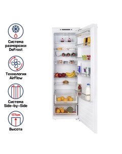 Встраиваемый холодильник MBL 177SW белый Maunfeld