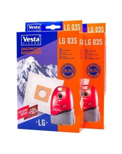 Пылесборник LG03S 2 упак Vesta filter